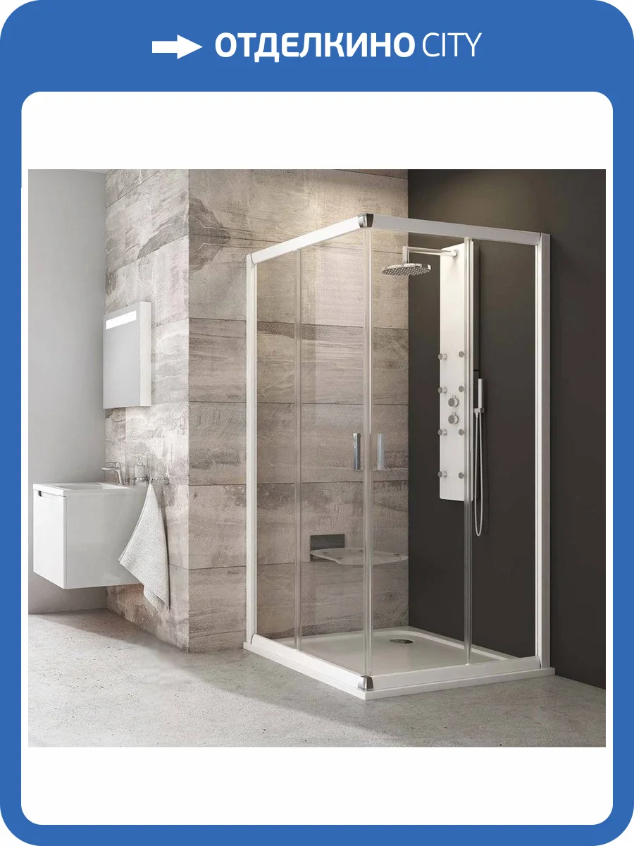 Душевой уголок Ravak BLRV2K 110х110, Transparent, профиль белый фото 3