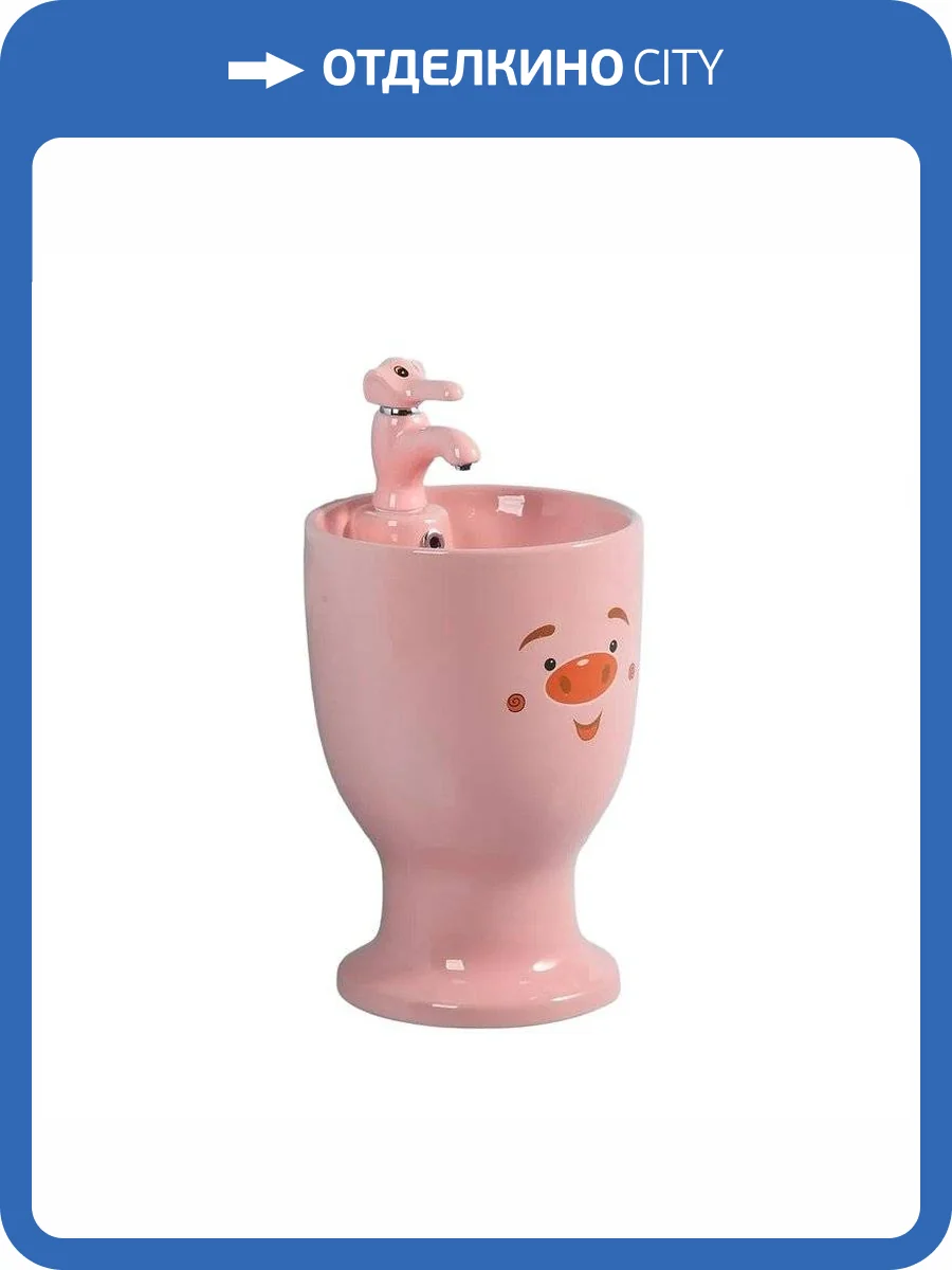 Раковина Gid Aventura 69911 Nb193-PK 37 см, розовая фото 2