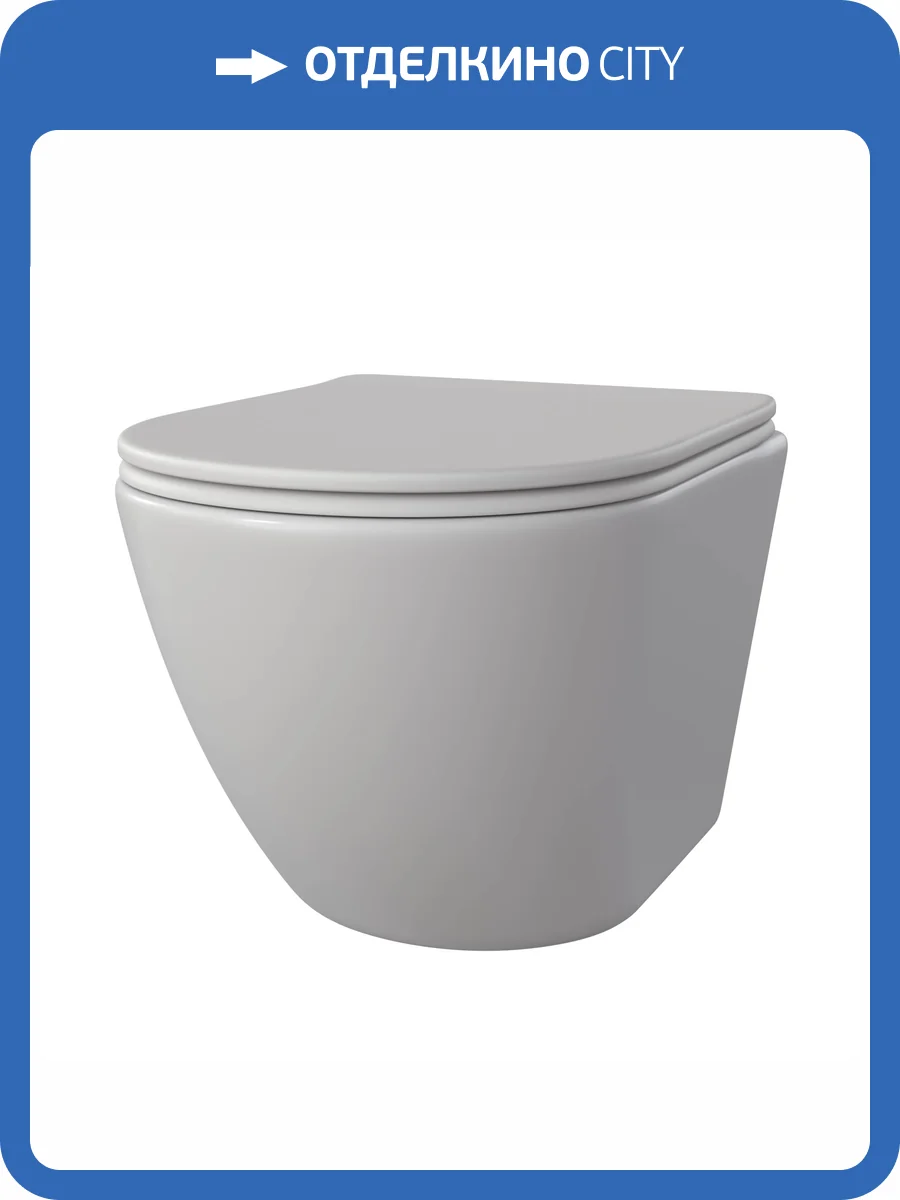 Унитаз подвесной Taliente Amato AM25010 Bianco opaco безободковый, с крышкой-сиденьем микролифт, белый матовый фото 7