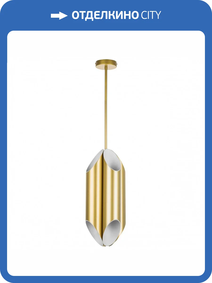 Подвесная люстра Lightstar Siena 720082 фото 6