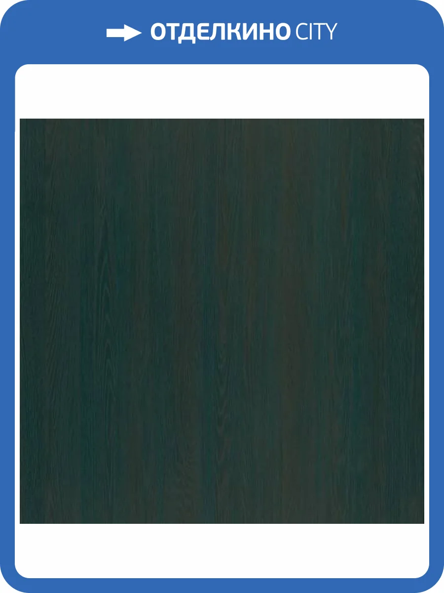 Обои Emil&Hugo Linen House 071299 фото 2