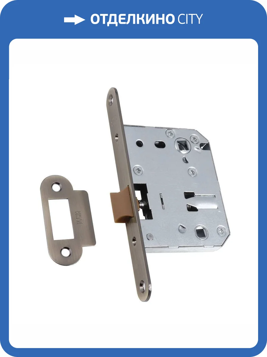 Защелка сантехническая Bussare PLAST50/70 ANT.BRONZE/COFFEE 940000000851 бесшумная фото 5