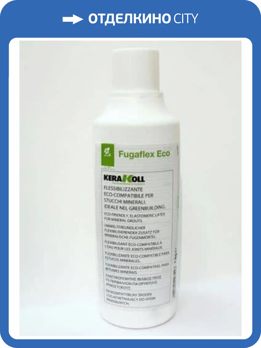 Латексная добавка Kerakoll Fugaflex Eco Молочный Бутыль 1 л фото 2
