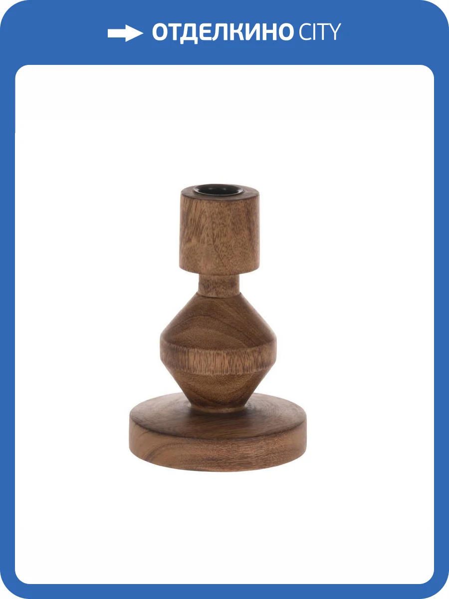 Подсвечник Eglo Ambacon 422102 фото 3