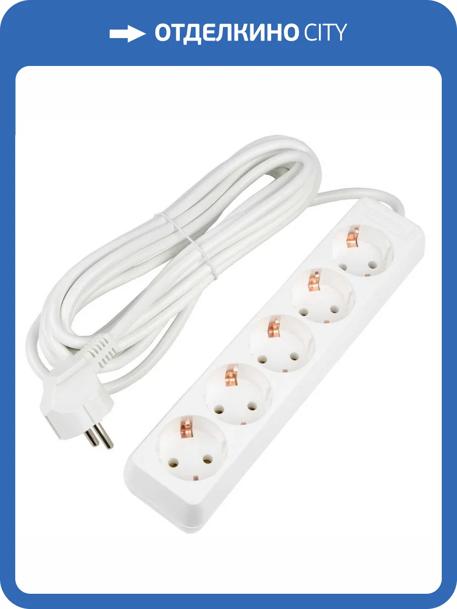 Удлинитель Uniel Ultra S-GCU5-5 White фото 4