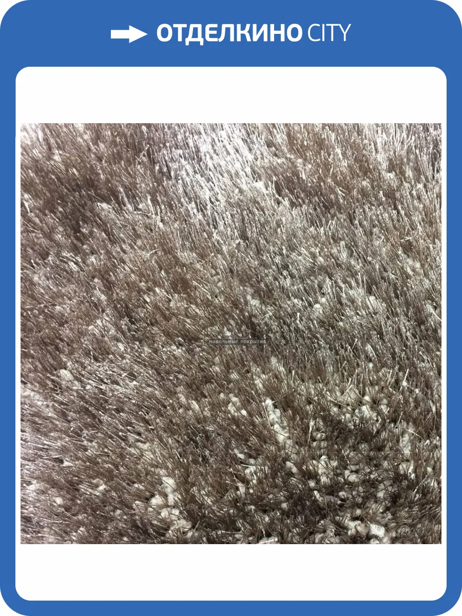 Ковер Oz Kaplan Defier 01800A BHF33 2x3 м фото 2