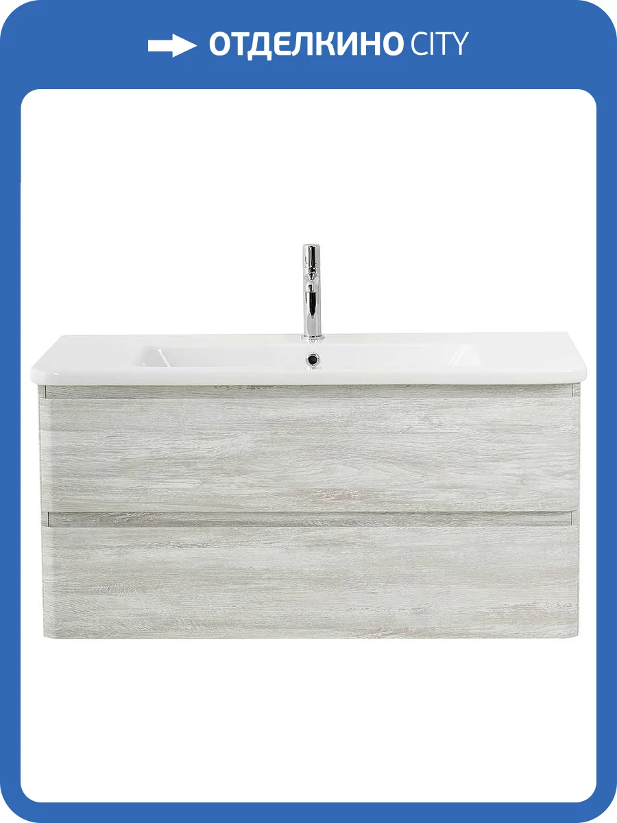 Тумба под раковину Belbagno Albano-Cer ALBANO-CER-1050-2C-SO-RVB 102x44x50 Rovere Vintage Bianco подвесная с двумя выкатными ящиками фото 9