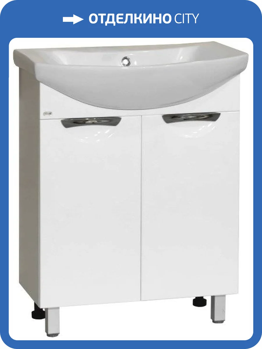 Тумба с раковиной Misty Лаванда 65 прямая фото 5