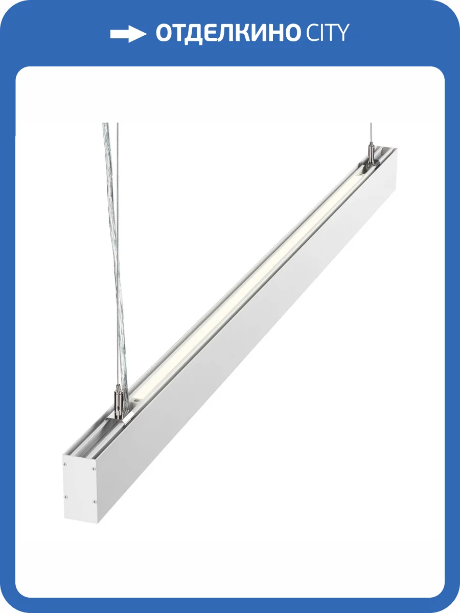 Подвесной светодиодный светильник Novotech Over 358877 фото 6