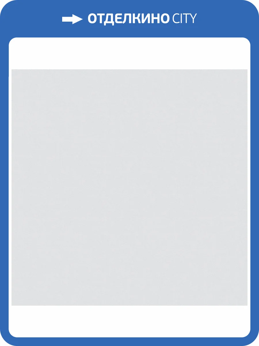 Обои A.S. Creation Elite Of Shades 78652-4 фото 2