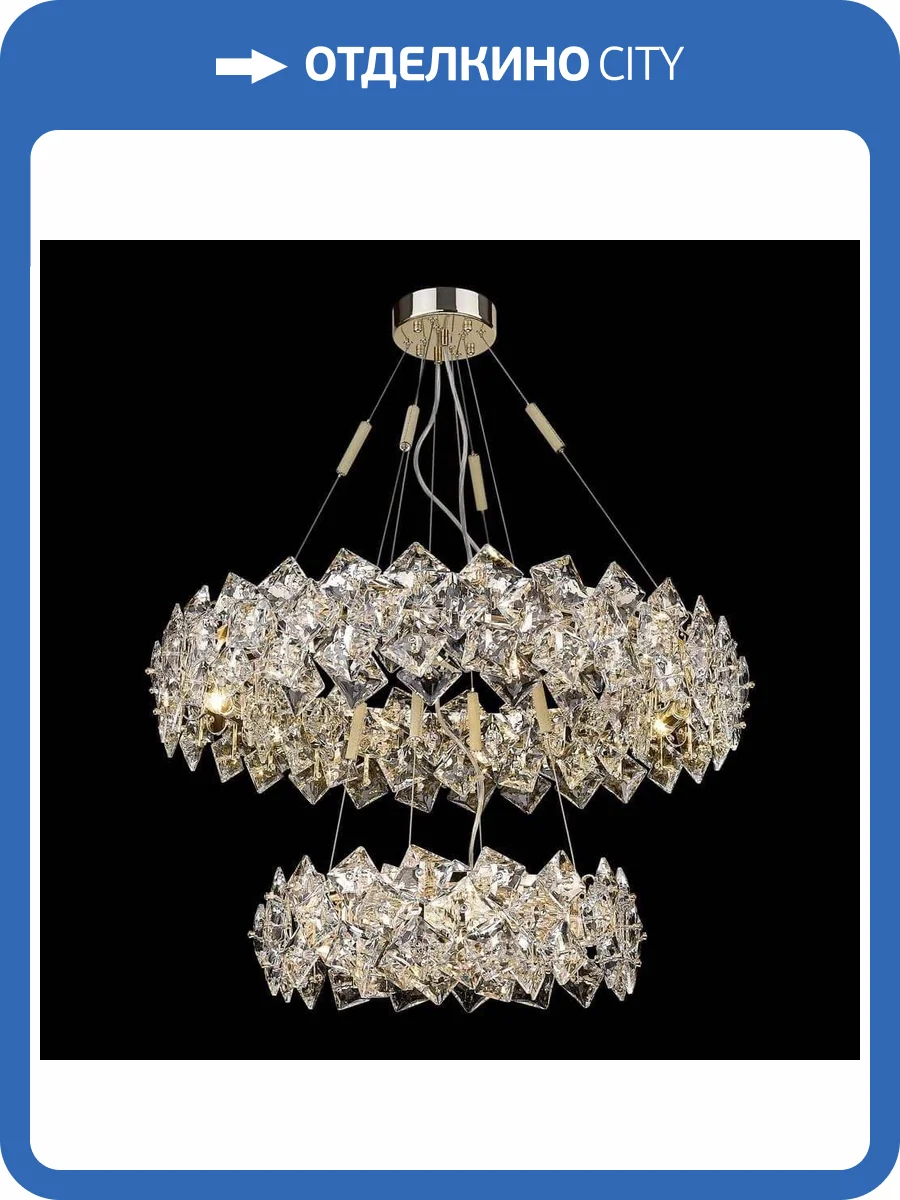 Подвесная люстра Wertmark Norma WE155.18.303 фото 2