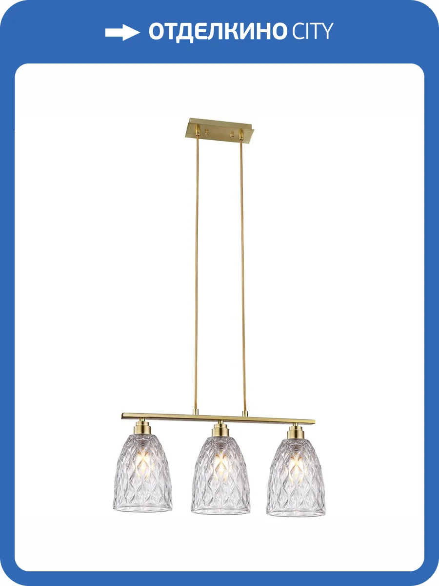 Подвесной светильник Toplight Pearle TL5362H-3 фото 2