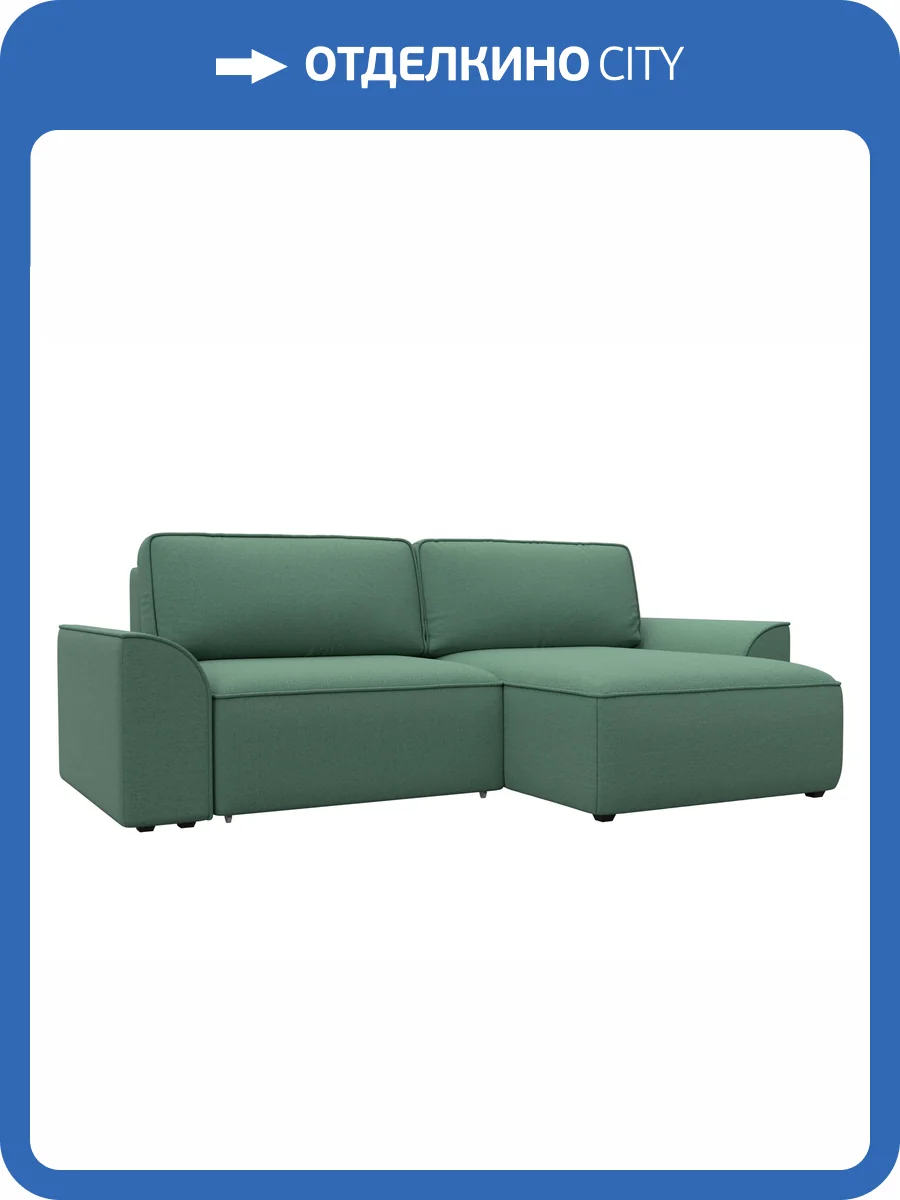 Диван угловой Лига Диванов Лига-048 НПБ 128268 амур 11 зеленый фото 9