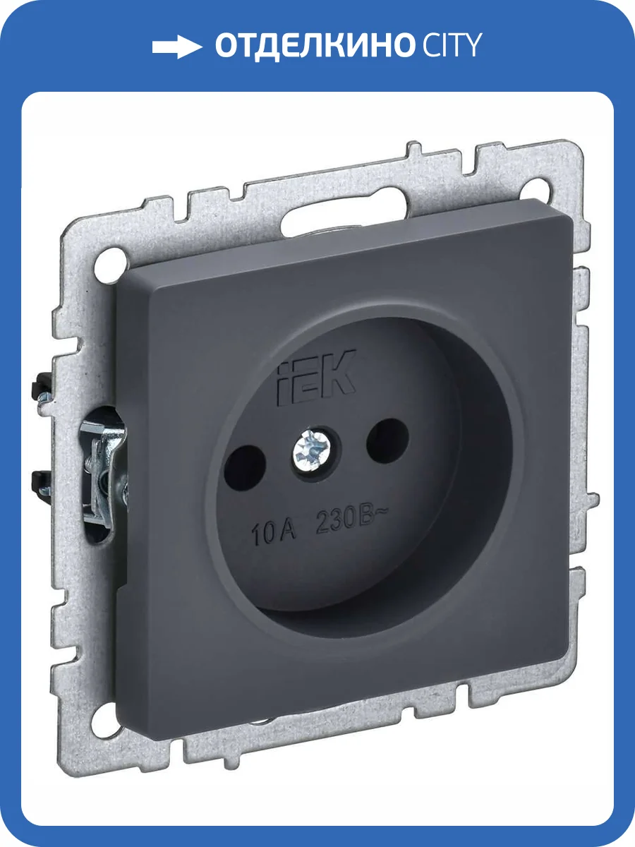 Розетка 1-местная IEK Brite BR-R10-10-K53 графит фото 2