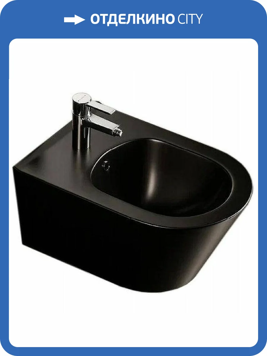 Биде подвесное Boheme Avva 974-B черное матовое фото 3