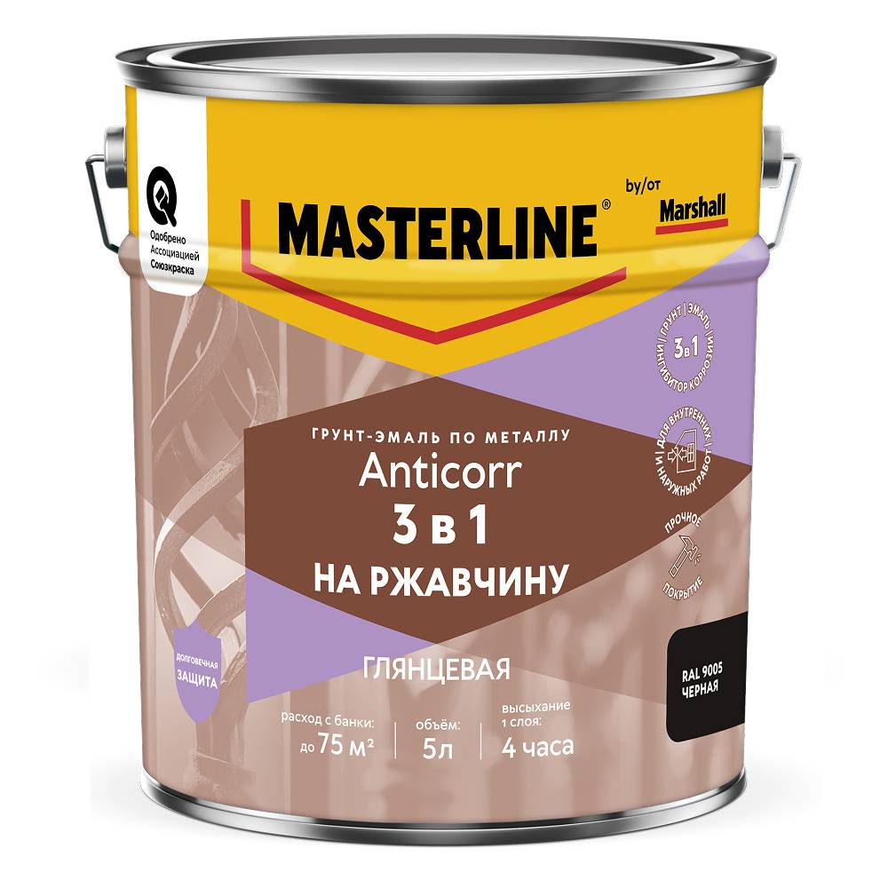 Грунт-эмаль по ржавчине 3 в 1 Masterline Anticorr глянцевая RAL9005 черный 5 л