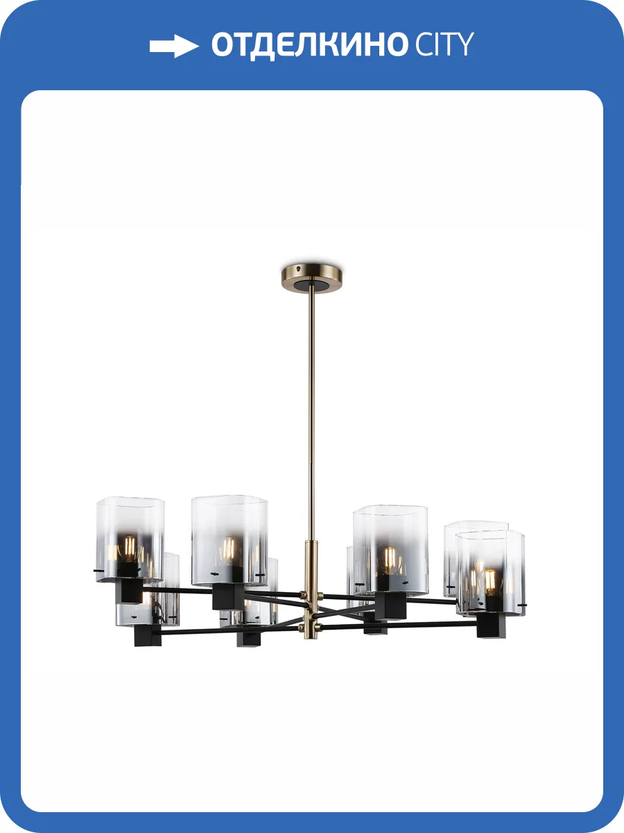 Подвесной светильник Ambrella light High Light LH57043 фото 7