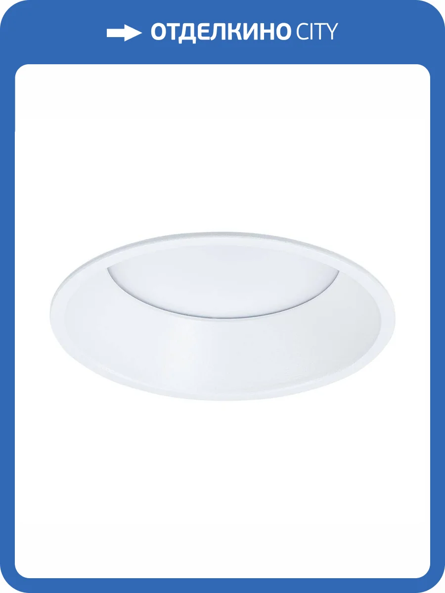 Точечный встраиваемый светильник Arte Lamp Frame A7794PL-1WH фото 2