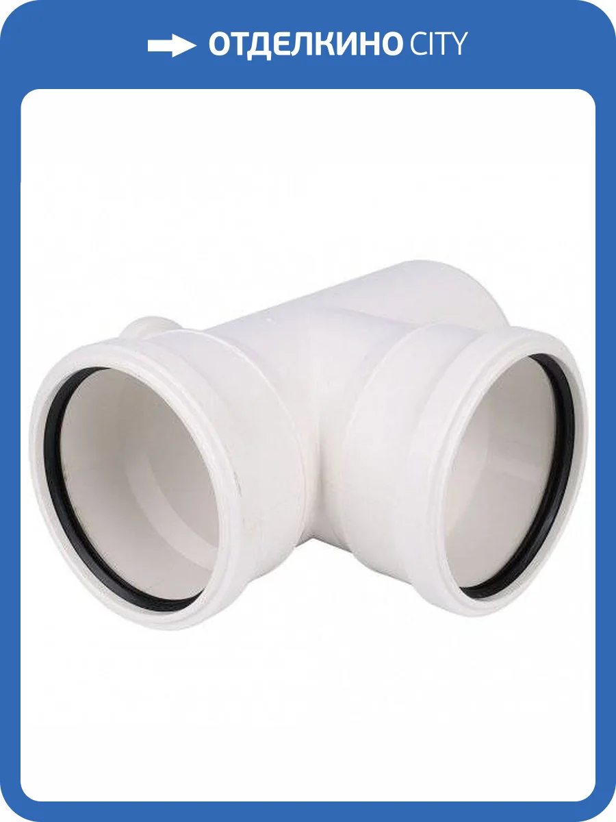 Крестовина Sinikon одноплоскостная 87 гр D 110x110x50 506012.K фото 2