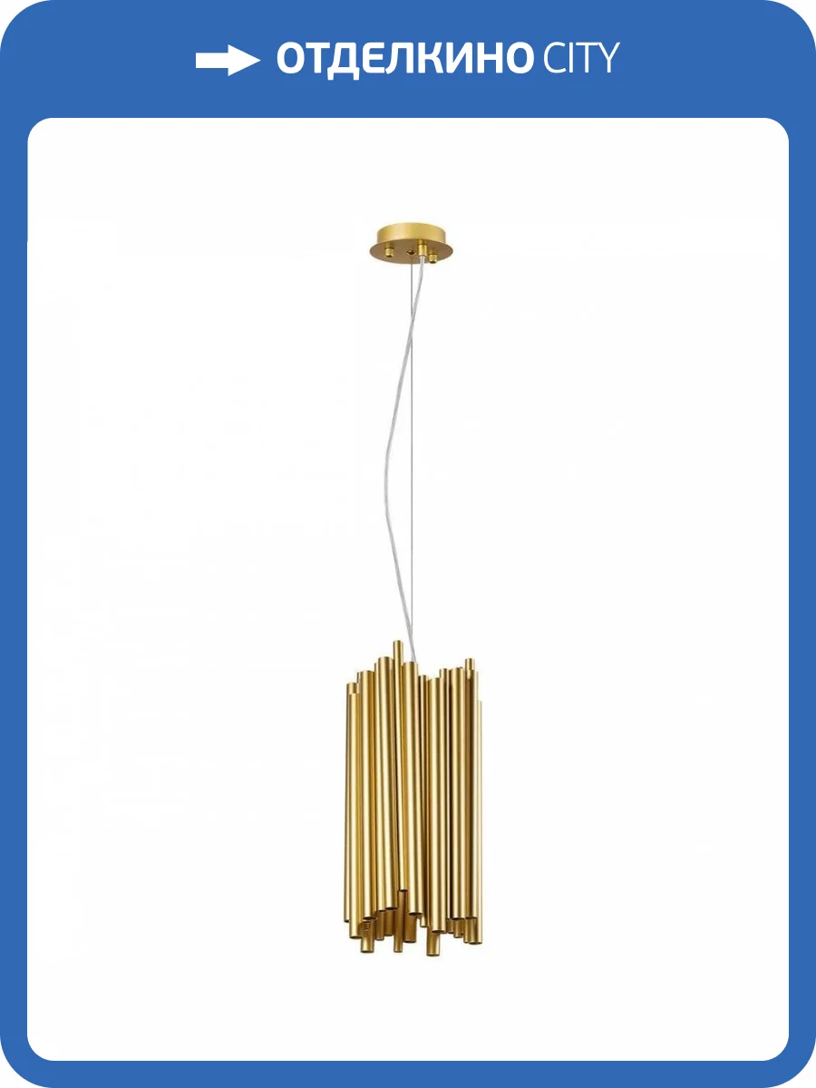 Подвесная люстра Lightstar Savona 816022 фото 5