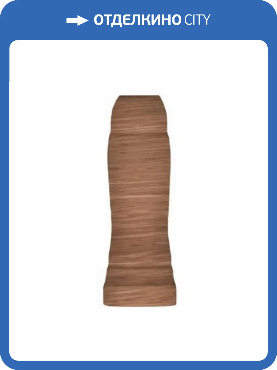 Угол Kerama Marazzi Монтиони SG5265/AGE Внешний Коричневый Матовый 2.9x8 фото 9