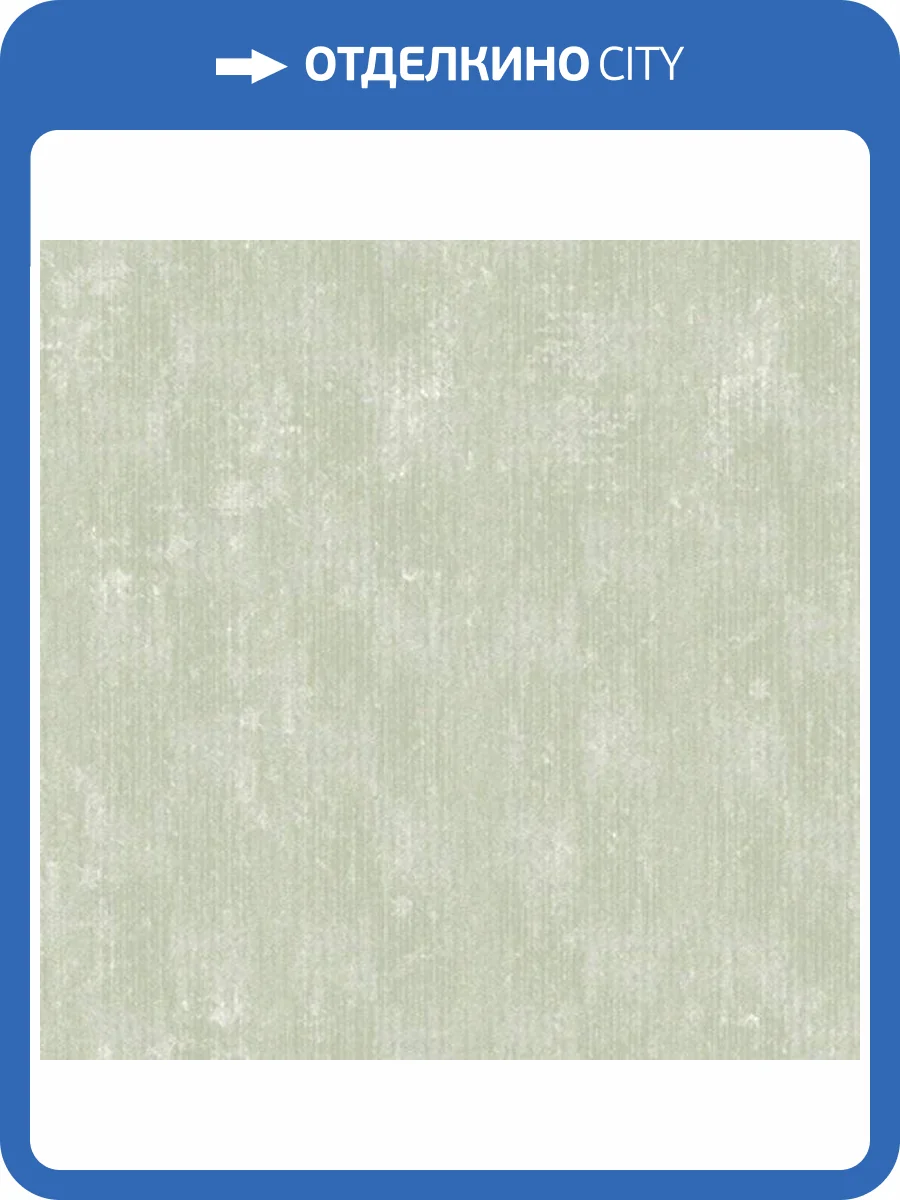 Обои флизелиновые Aura Classical Elements H2940803 фото 2