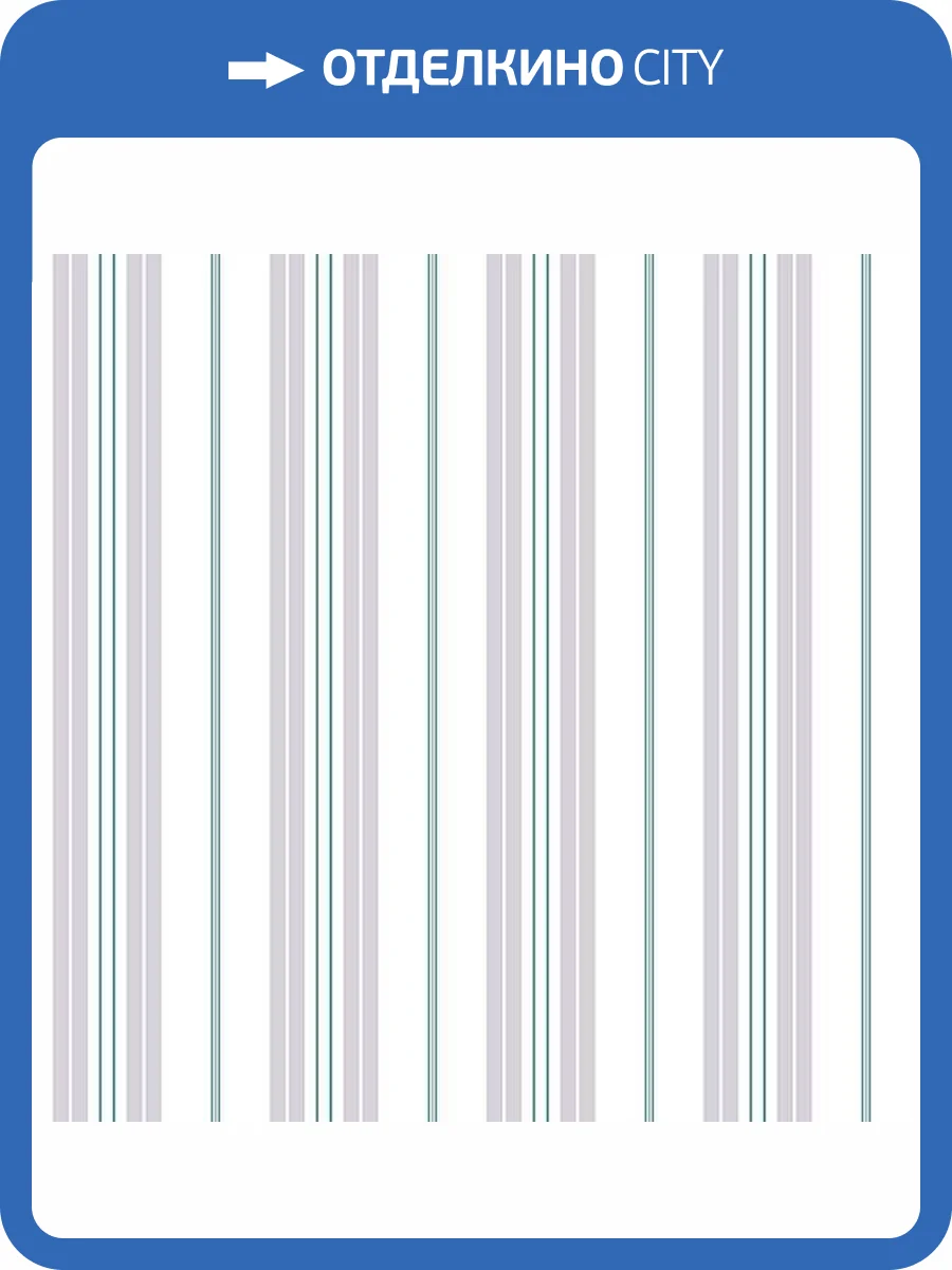 Обои флизелиновые Aura Deauville G23310 фото 2