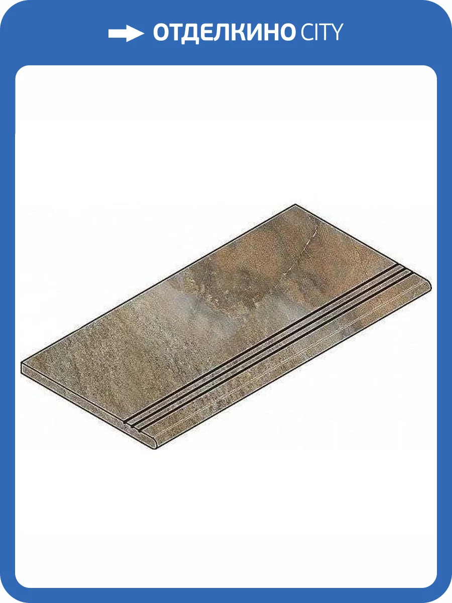 Ступень Italon Манетик X2 620040000025 Дарк Закругленная Грип 30x60 фото 2