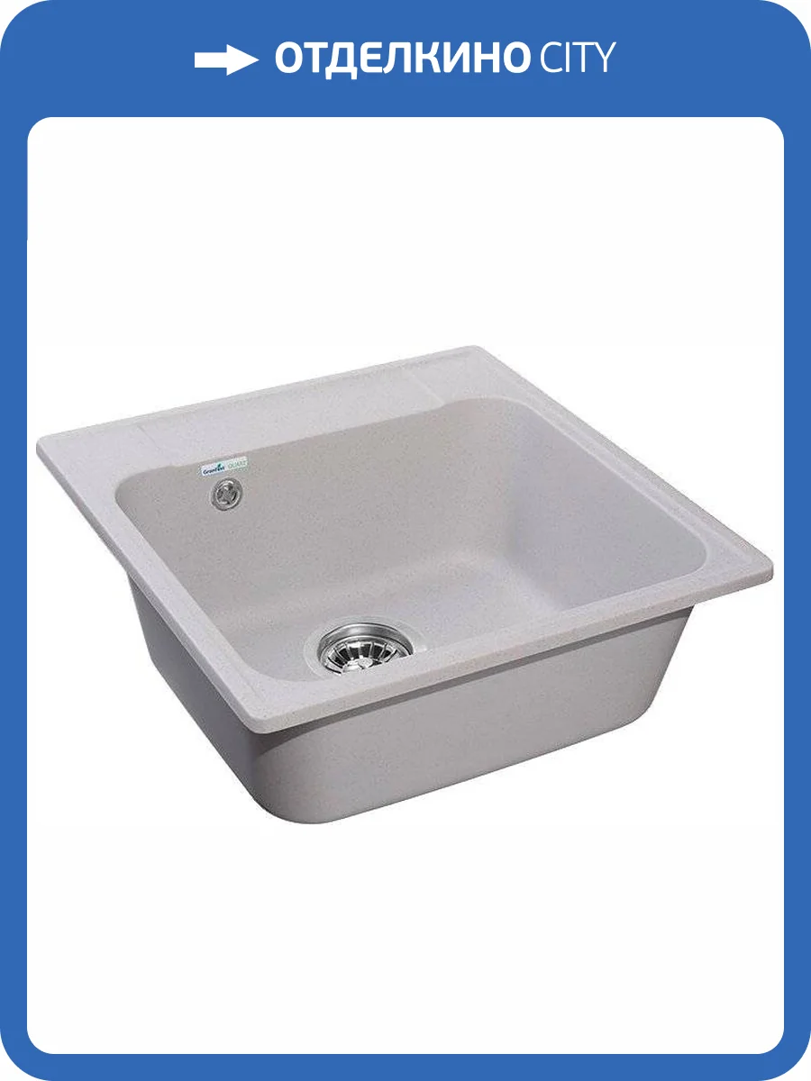 Мойка кухонная GranFest Quarz Z 48 серая фото 5