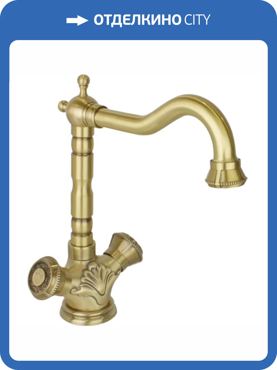 Смеситель для раковины Bronze de Luxe Royal 10105 бронза фото 6