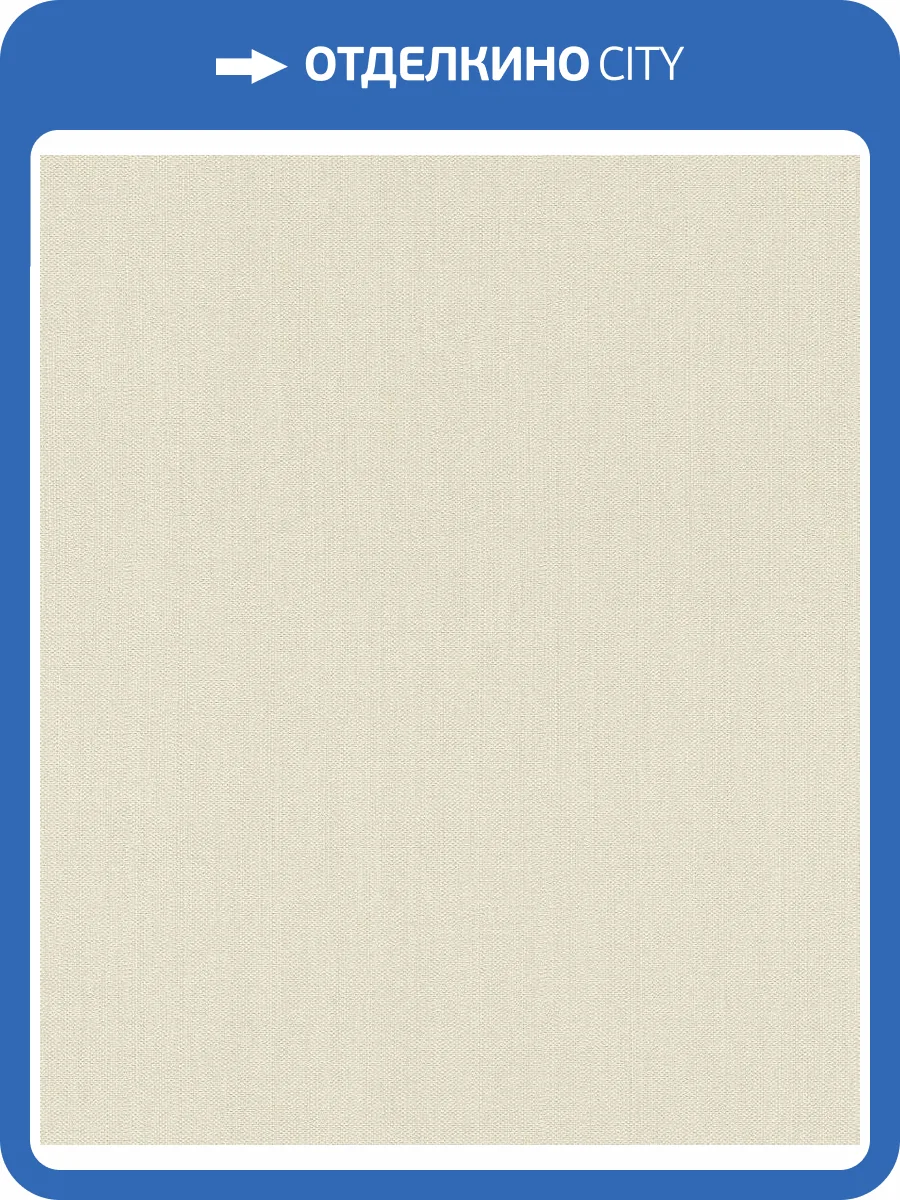 Обои виниловые Rasch Mandalay 528527 фото 2