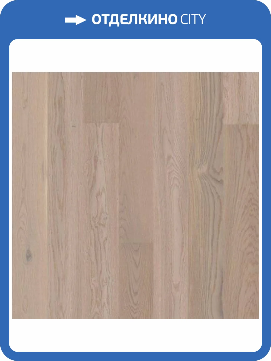 Паркетная доска Tarkett Rumba 550048032 Oak Modern Grey 1200x120x14 фото 2