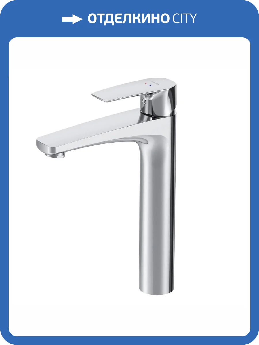 Смеситель для раковины Am.Pm Gem F90A92000 фото 11