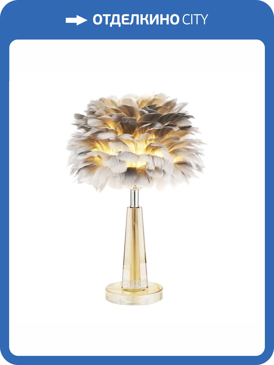 Настольная лампа Modelux Modestyle MS.110.01TL GR фото 2