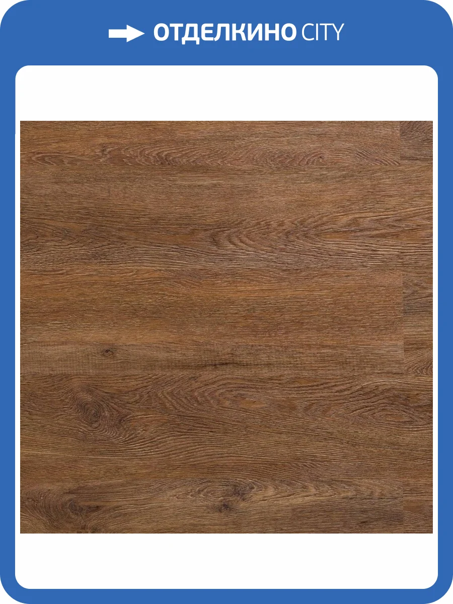 LVT Ламинат Aquafloor Nano (Нано) 3.2/43 4V AF3205N 1221x180 фото 4