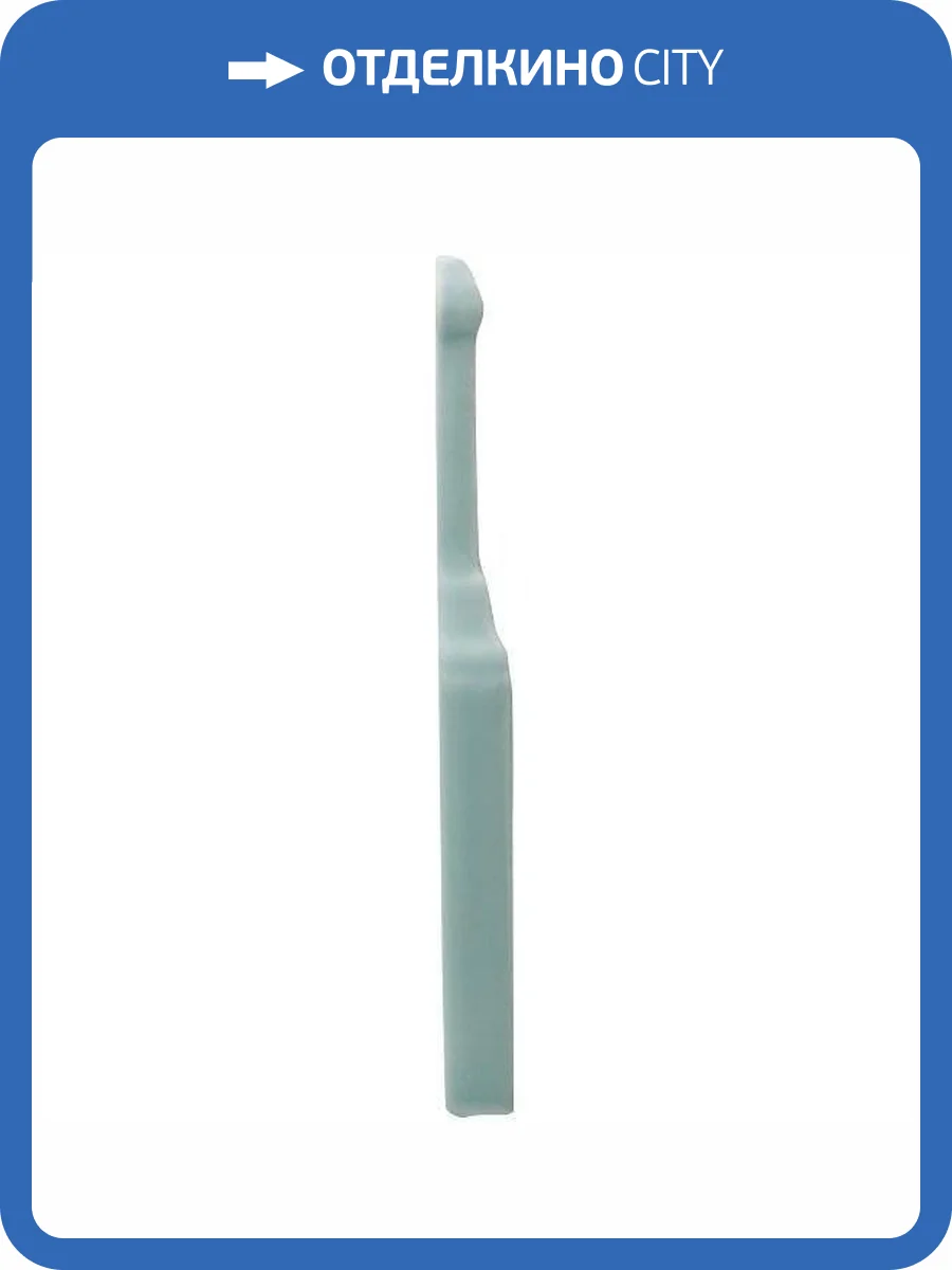 Вставка Adex Neri ADNE5632 Angulo Ext. Rodapie Clasico Sea Green 3.5x15 фото 2