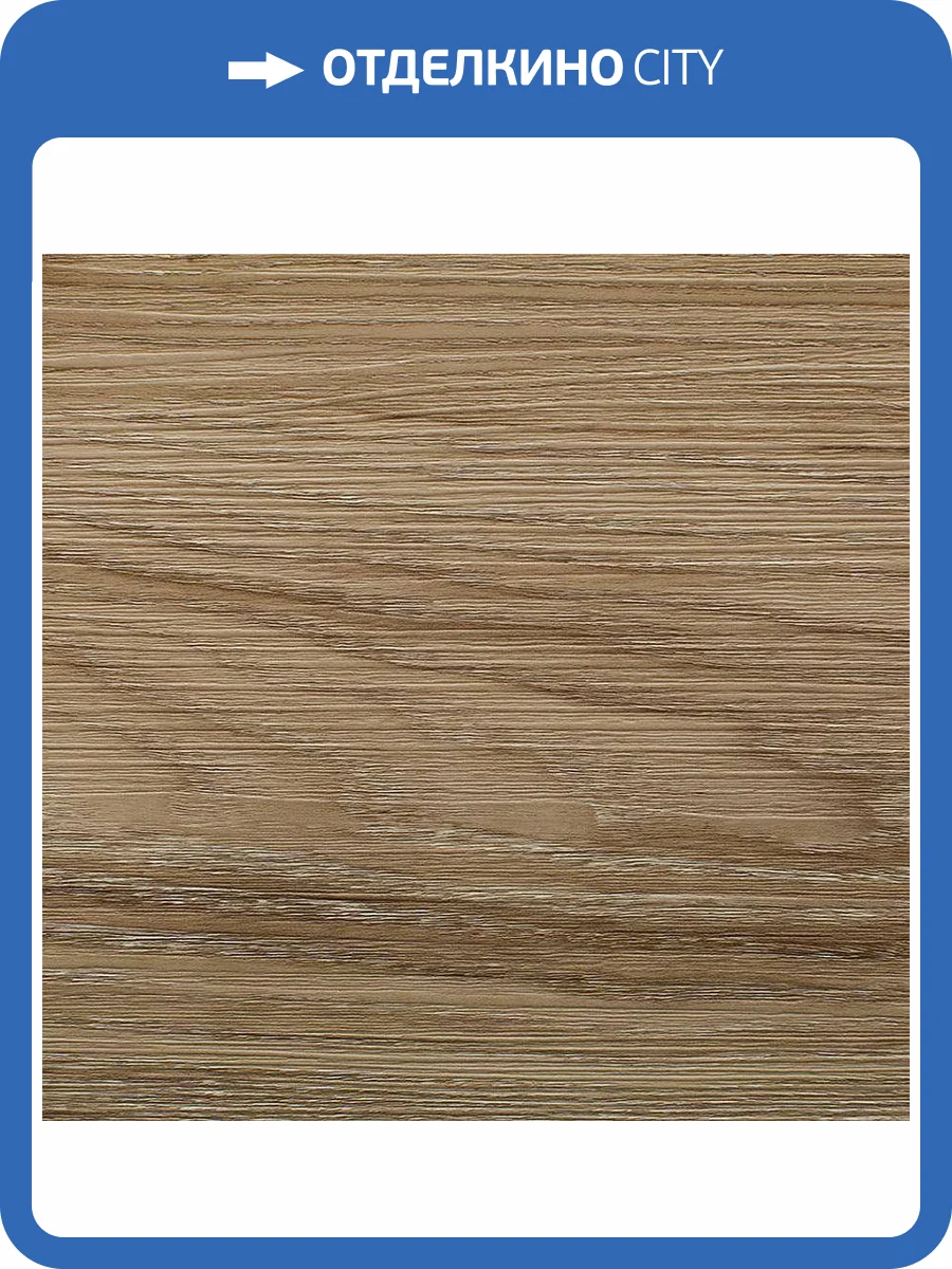 LVT Ламинат Decoria Mild Tile 2/42 DW 3151 Дуб Алести 950x184 фото 2