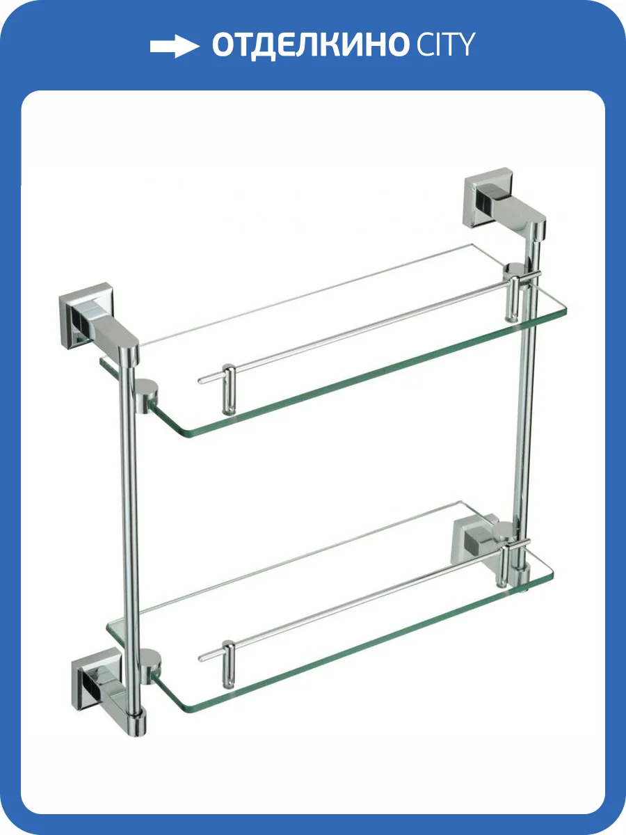 Полка прямая двойная (стеклянная) 40 см Savol 95 S-09522 хром фото 3