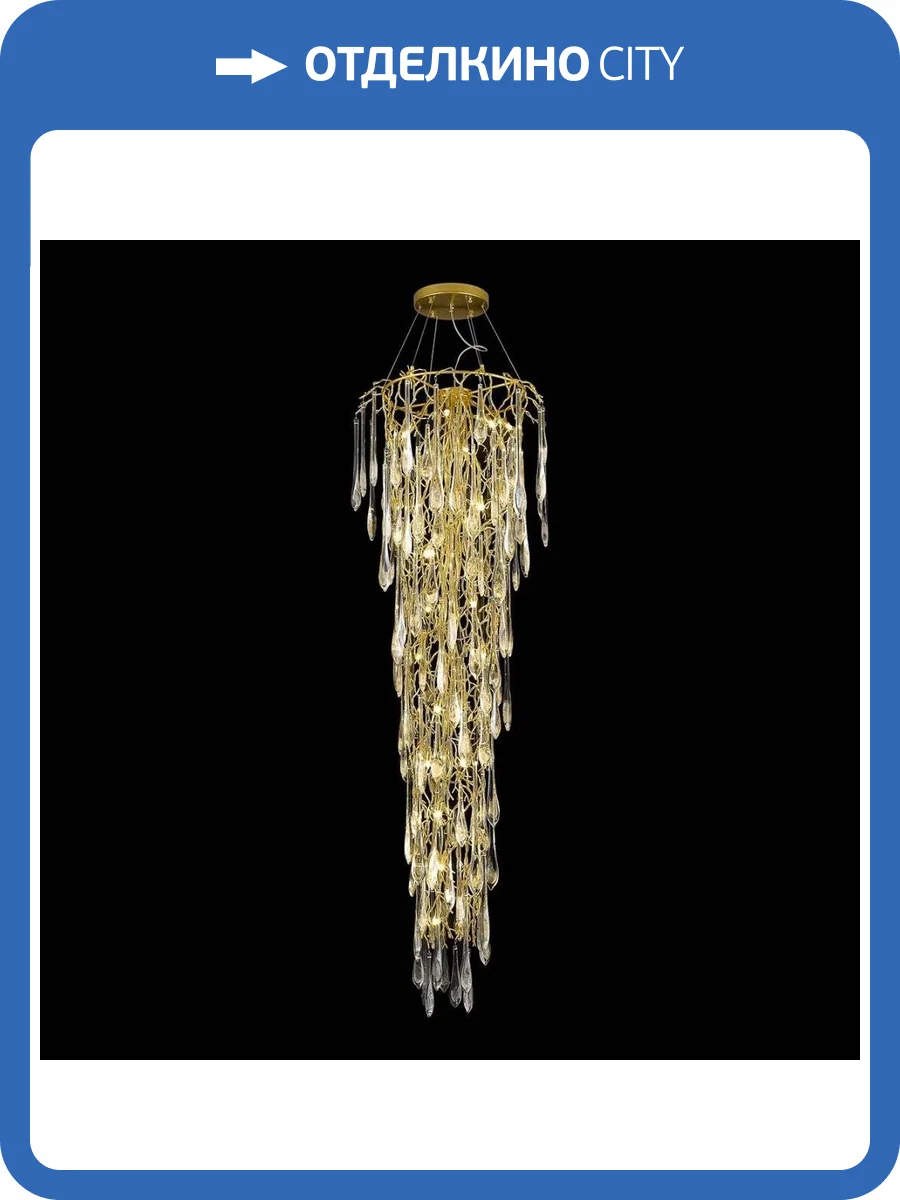 Подвесная люстра Wertmark Divina WE186.25.403 фото 2