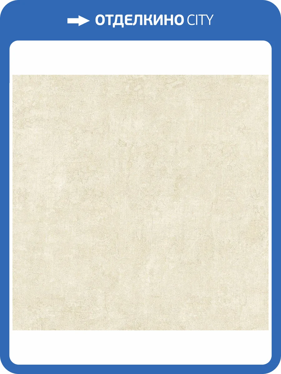 Обои флизелиновые Aura Texture Fx G78156 фото 2