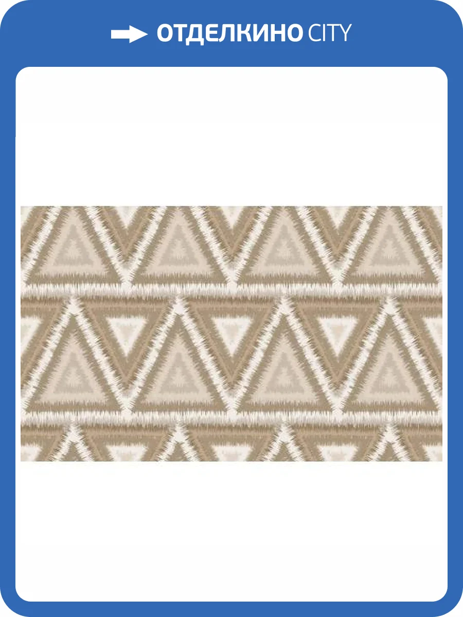 Обои Yasham Han 2 20536-3 фото 2