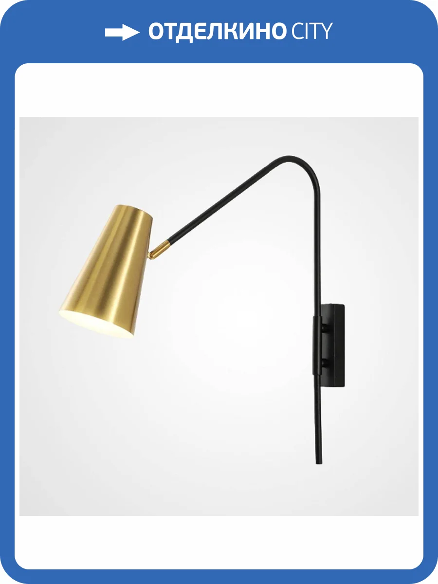 Бра Imperium Loft Verina 224056-23 фото 6