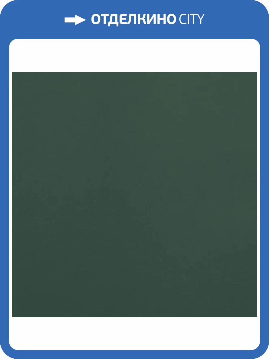 Обои Andrea Rossi Spectrum Art 54410-20 фото 2