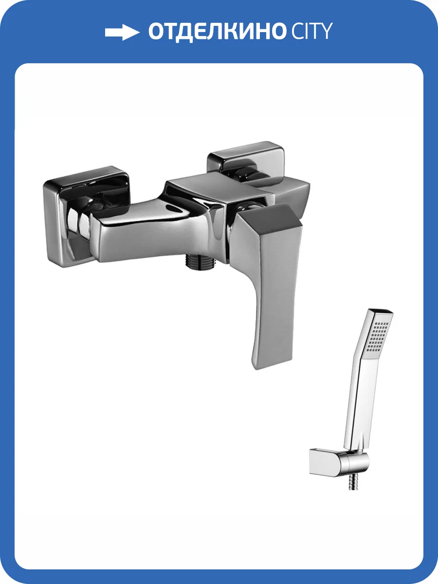 Смеситель для душа Lemark Unit LM4503C фото 6