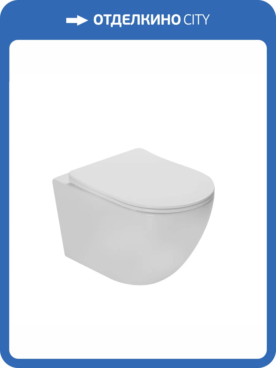 Унитаз подвесной Vincea Globo VT1-14ST Tornado безободковый, с крышкой-сиденьем микролифт фото 6