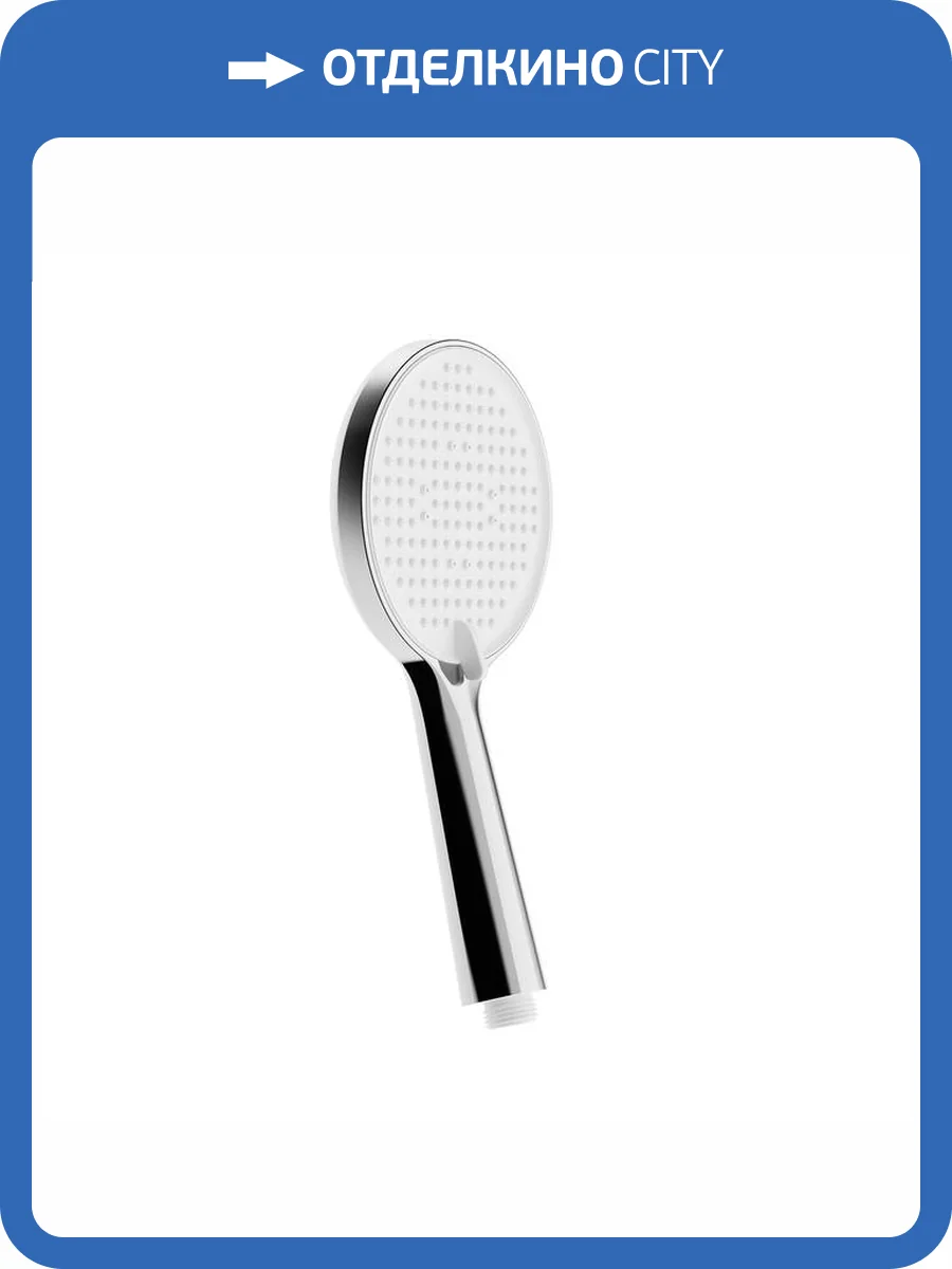 Лейка для душа Milardo Ideal Spa ILS3FCRM18 3F фото 5