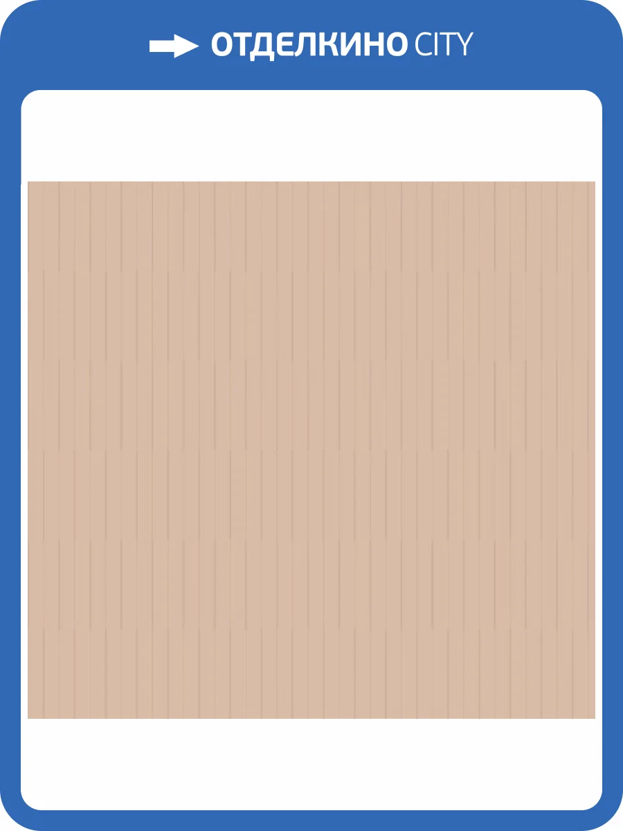 Обои флизелиновые Milassa Scandi Zen JA5 003 фото 3