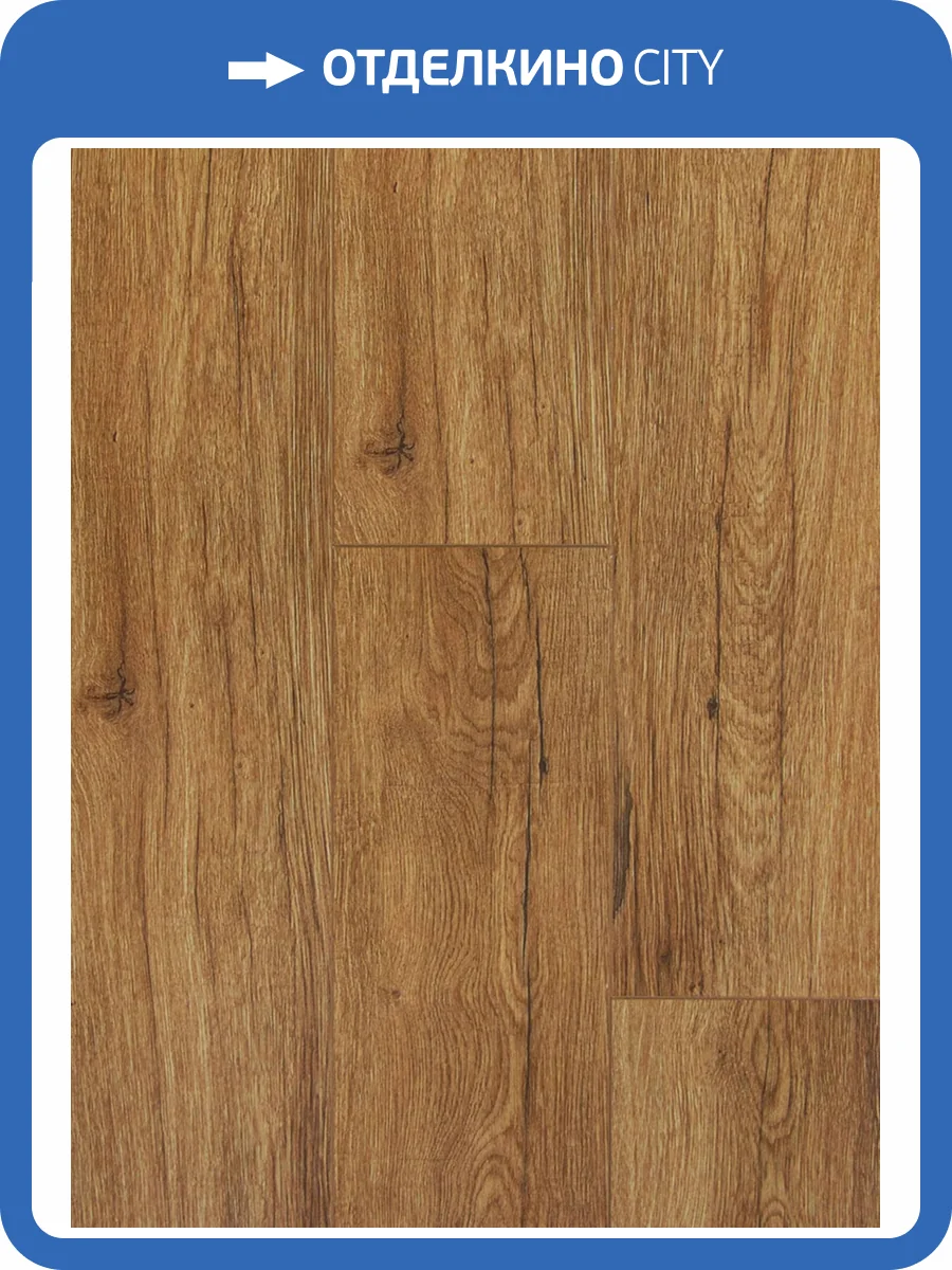 SPC Ламинат Bonkeel Funky PL 3.85/31 4V Dyanna 1220x195 фото 3