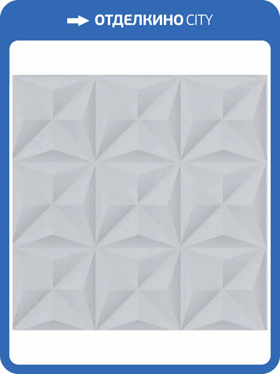 Обои флизелиновые Aura Park Avenue 51176609 фото 2