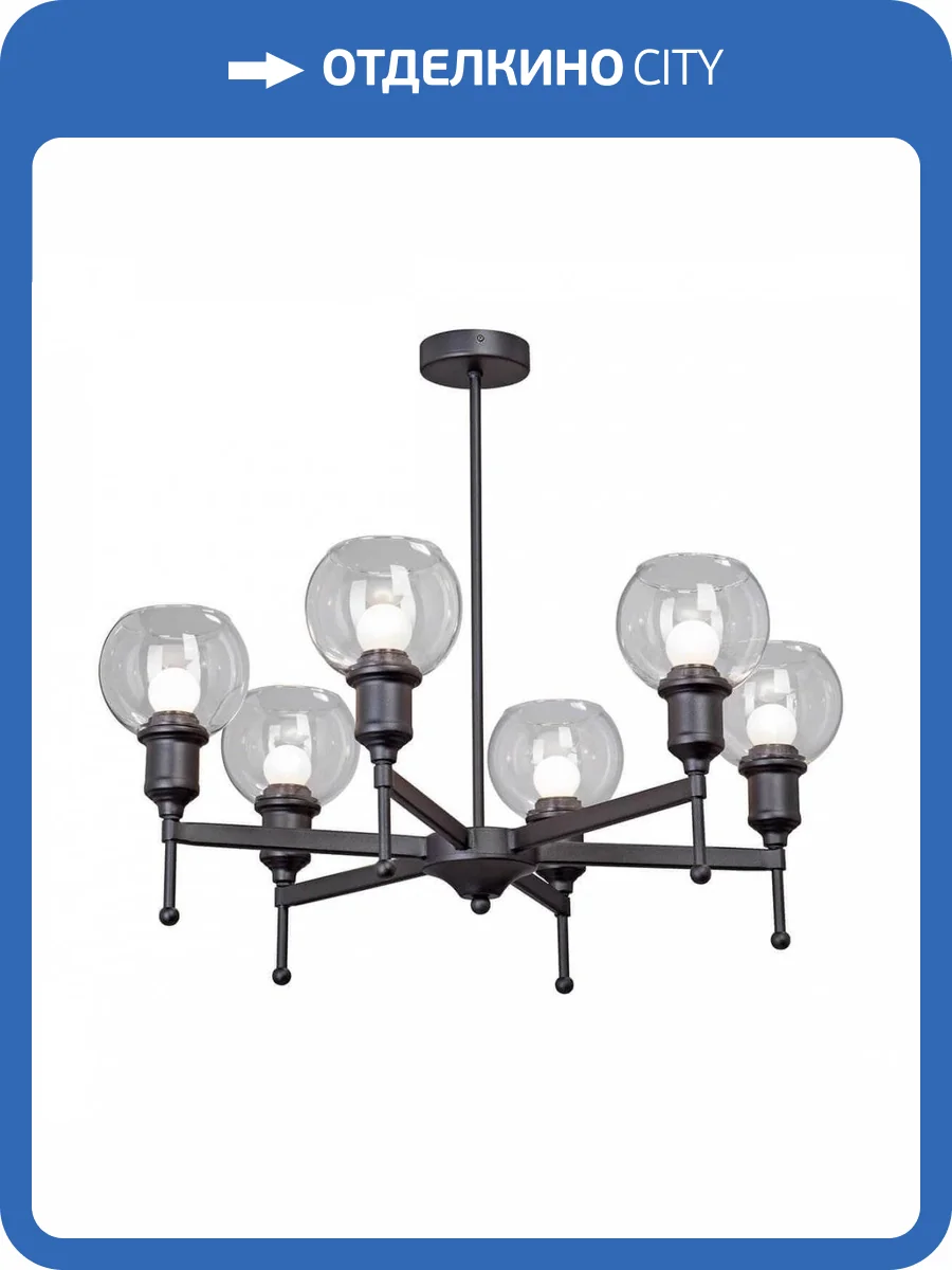 Потолочная люстра Vitaluce V4791-1/6PL фото 3